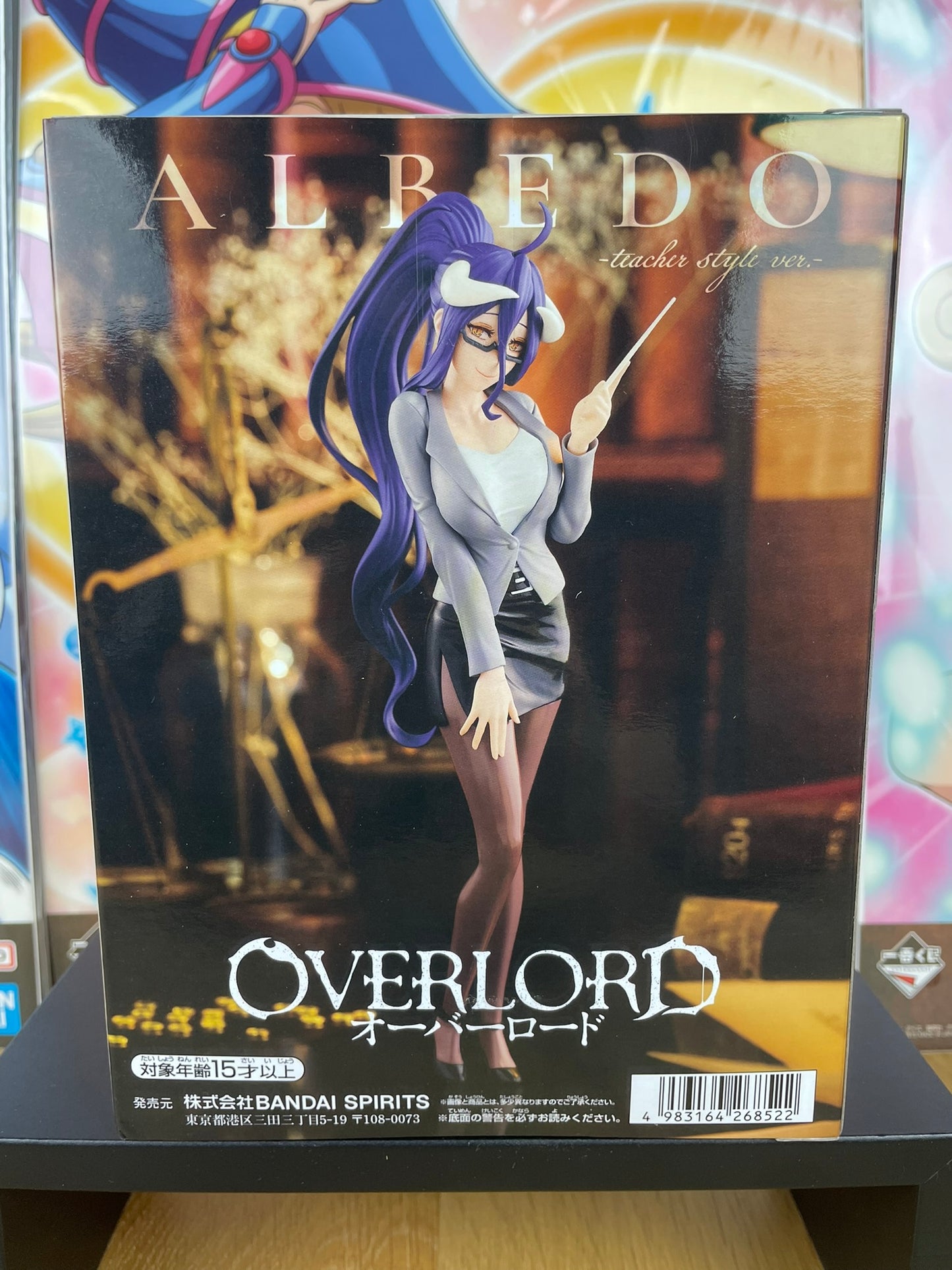 Figurine Albedo Teacher Style Ver. 20 cm | Overlord | Banpresto