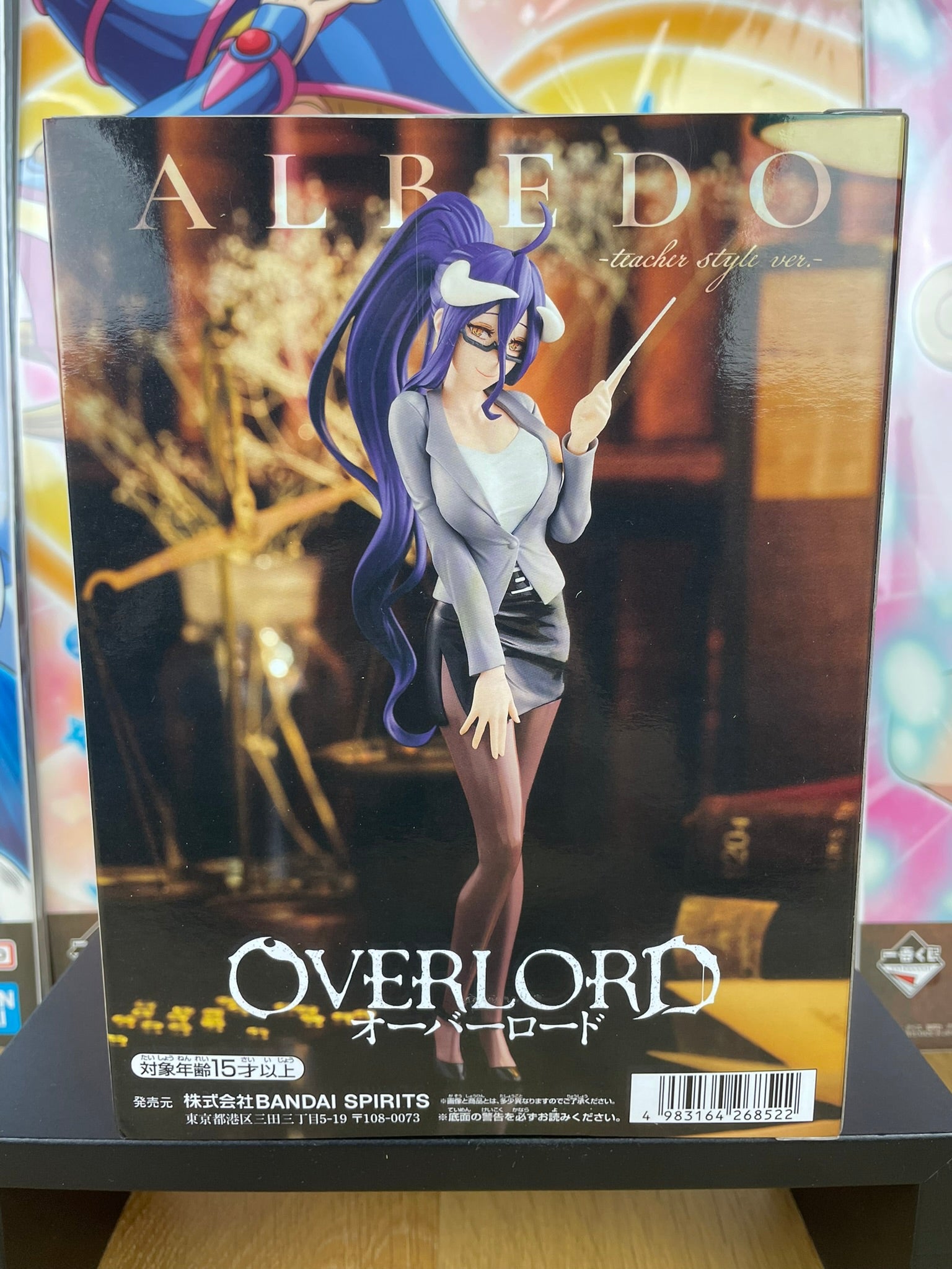 Figurine Albedo Teacher Style Ver. 20 cm | Overlord | Banpresto