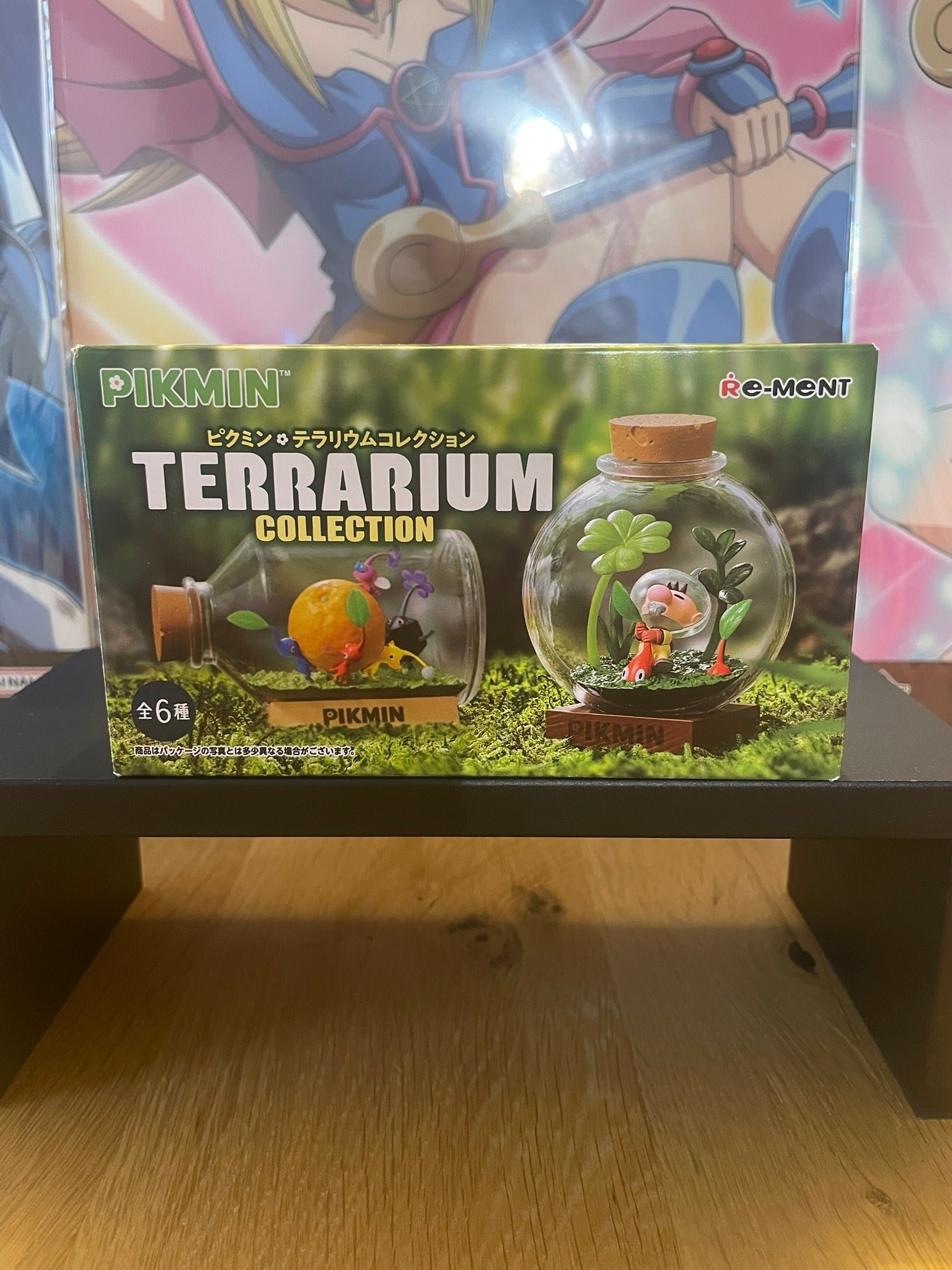Figurine Pikmin rouge, Pikmin jaune, Buta-dokkuri Pikmin Terrarium Collection (4) | Pikmin | Re-Ment