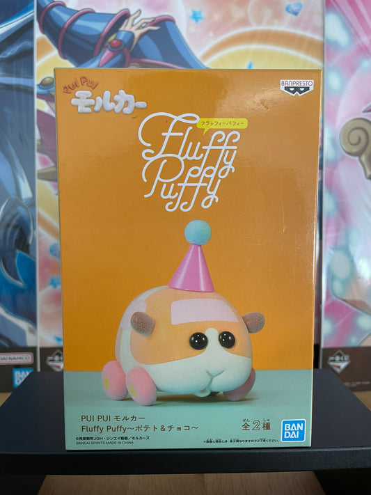 Figurine Potato — Pui Pui Molcar, Fluffy Puffy – Banpresto
