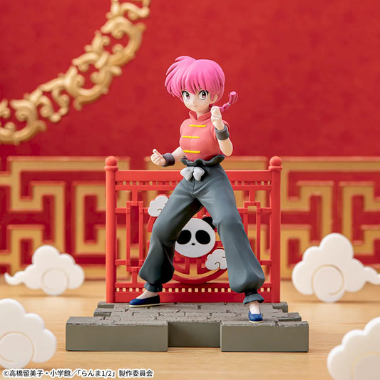 Figurine Ranma Saotome Ranma 1/2 Luminasta