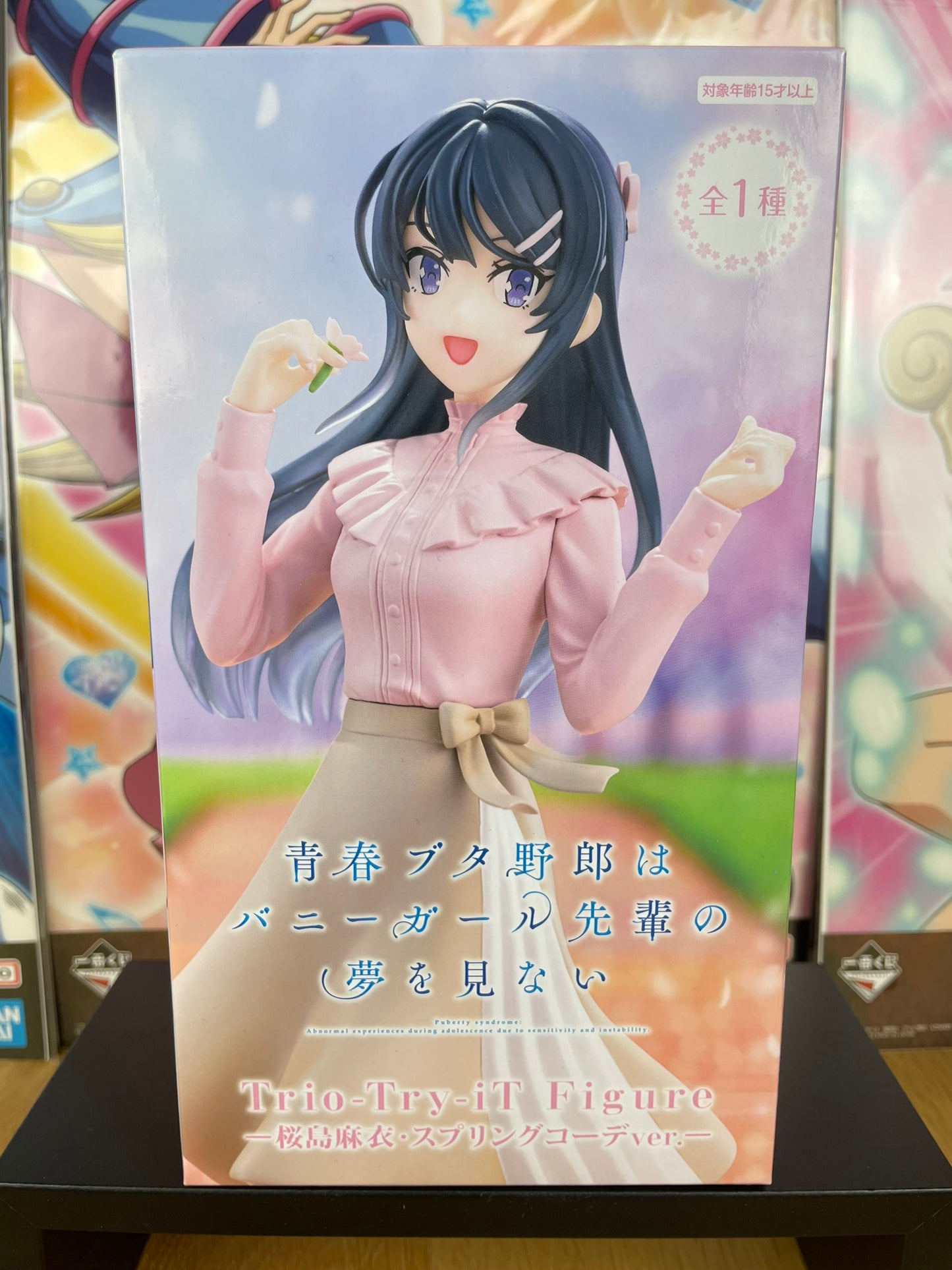 Figurine Mai Sakurajima Trio-Try-iT Figure Spring Coord Ver. 21 cm | Rascal Does Not Dream of Bunny Girl Senpai | FuRyu