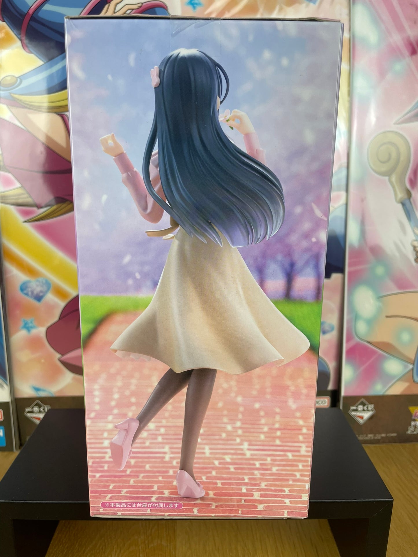 Figurine Mai Sakurajima Trio-Try-iT Figure Spring Coord Ver. 21 cm | Rascal Does Not Dream of Bunny Girl Senpai | FuRyu