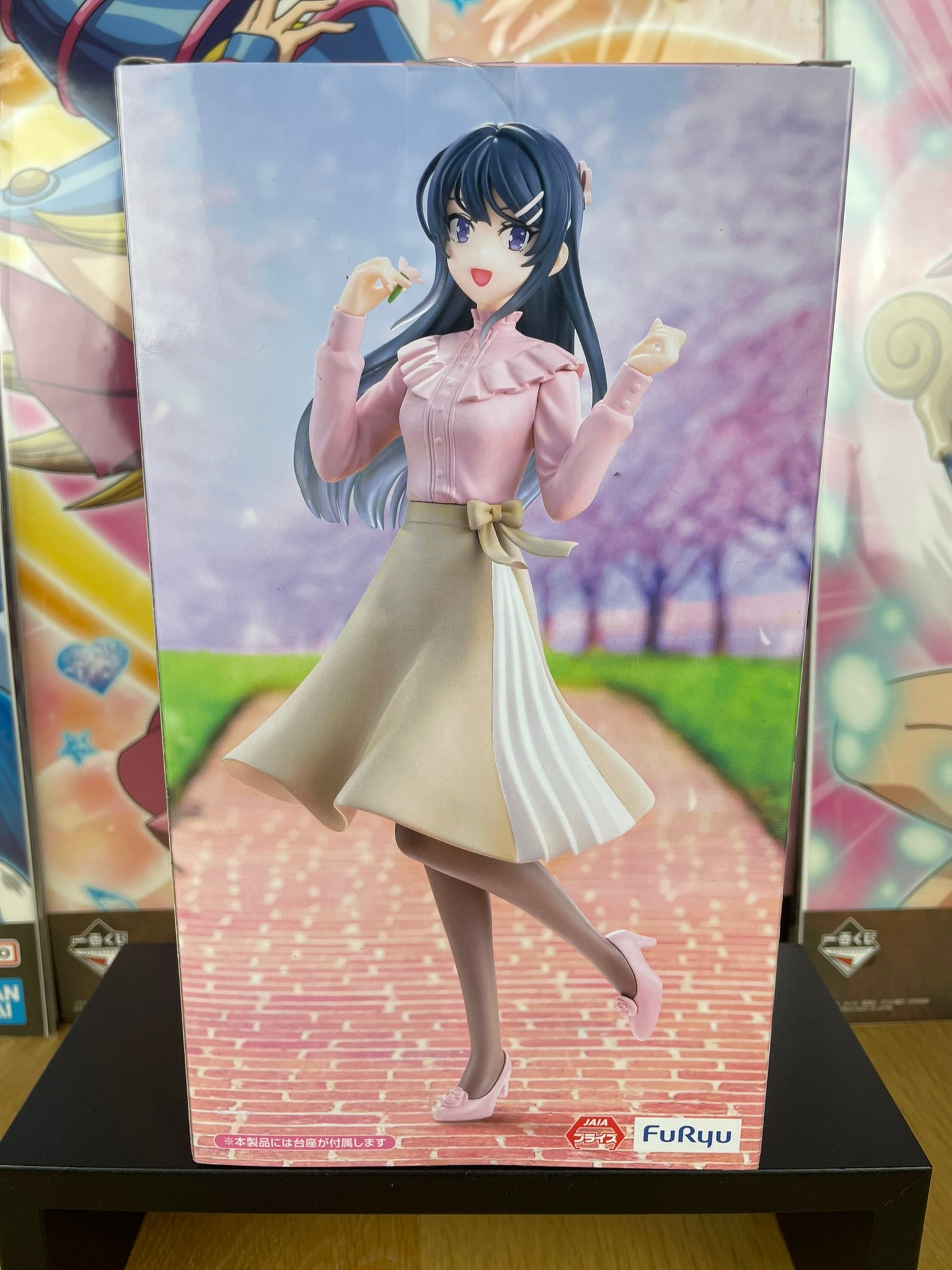 Figurine Mai Sakurajima Trio-Try-iT Figure Spring Coord Ver. 21 cm | Rascal Does Not Dream of Bunny Girl Senpai | FuRyu
