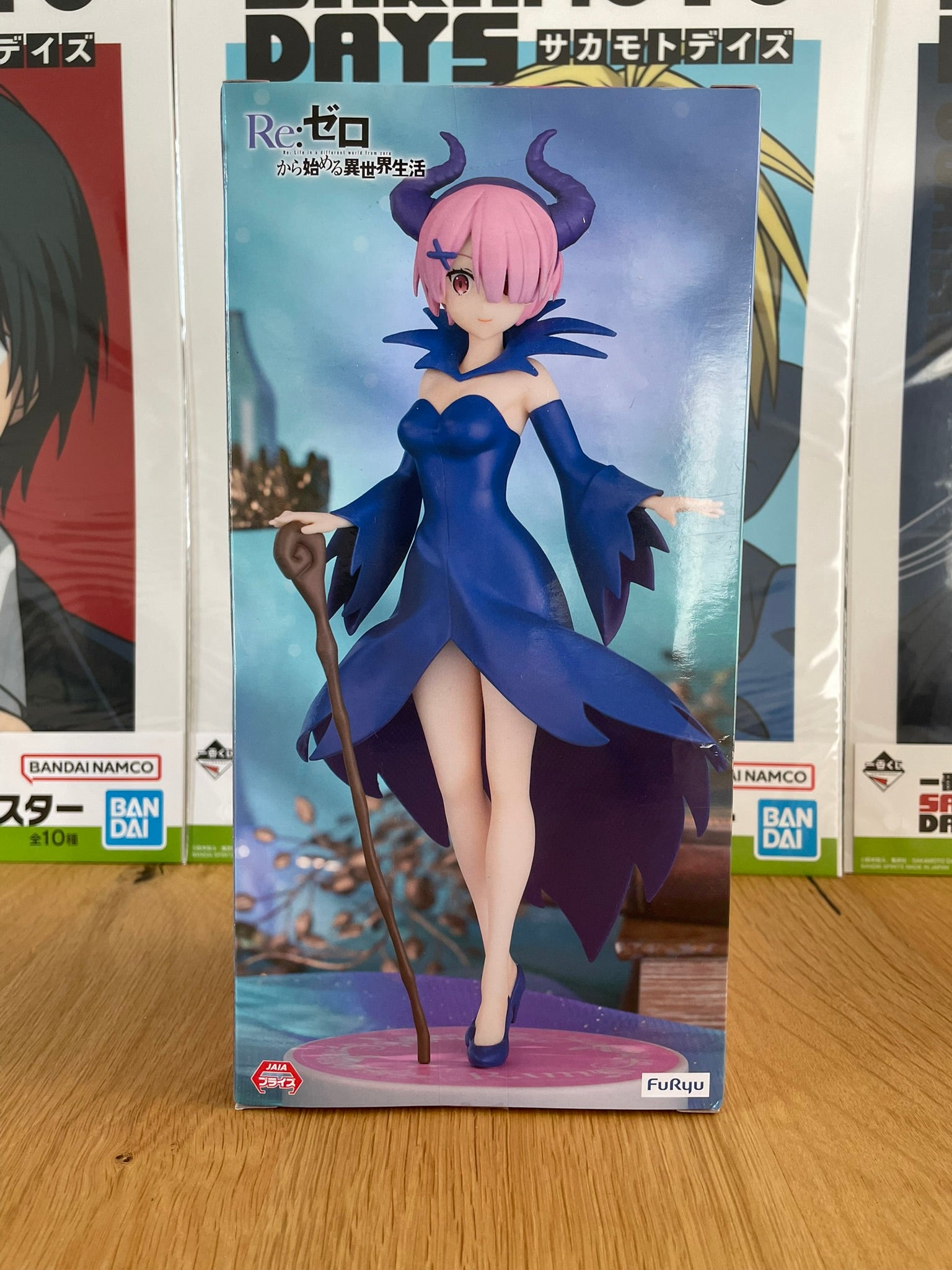 Re;Zero Life In Another World - Rem W/ Ball and Chain - Prize Figure | My Site Re;Zero Life In Another World - Rem W/ Ball and Chain - Prize Figure | My Site