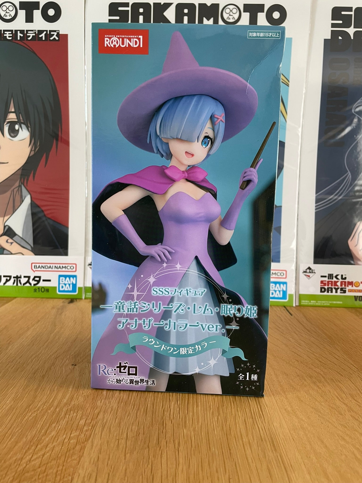 Figurine Rem Fairy Tale Series | Re:Zero | FuRyu
