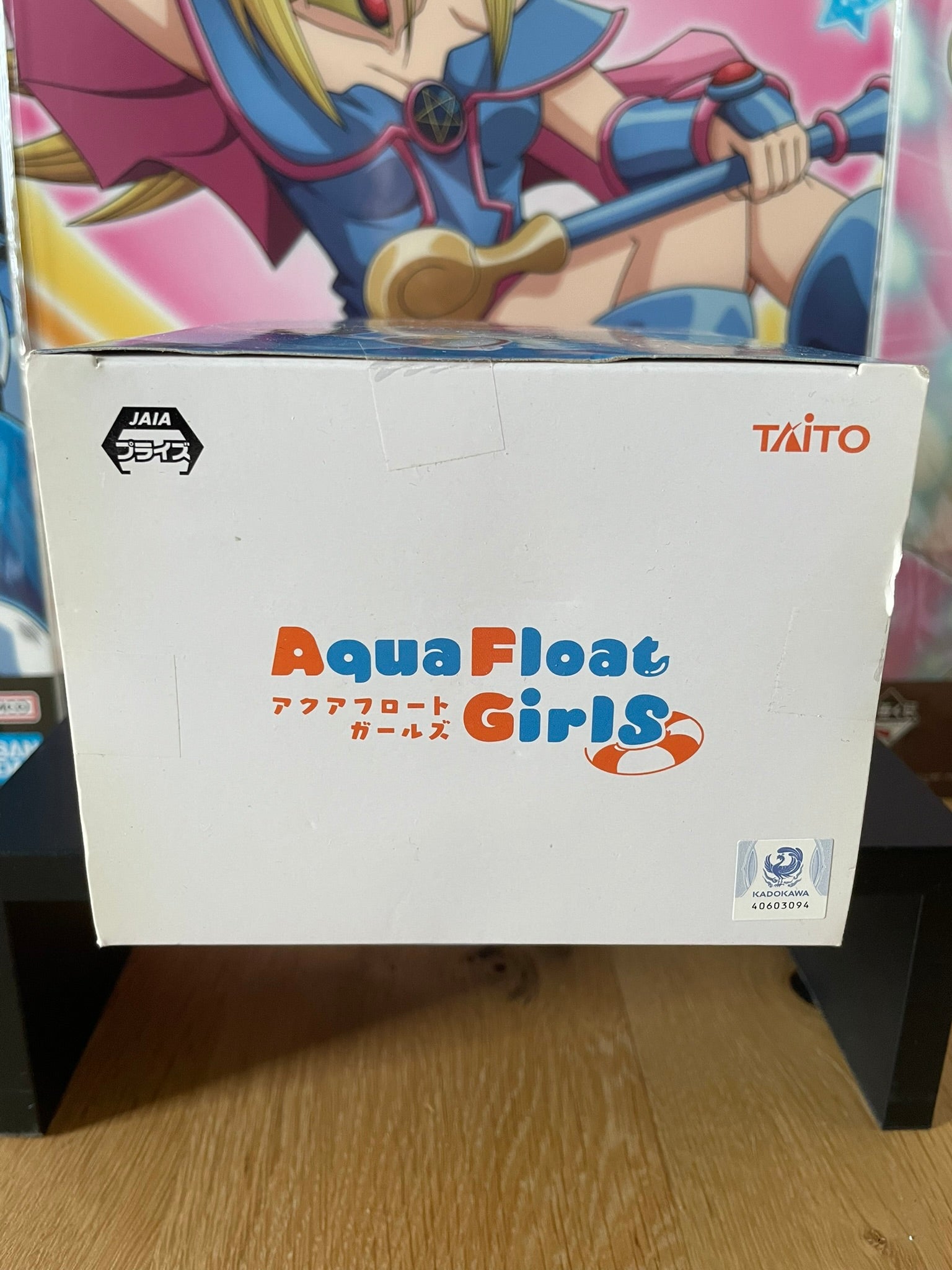 Figurine Rem Aqua Float Girls | Re:Zero | Taito