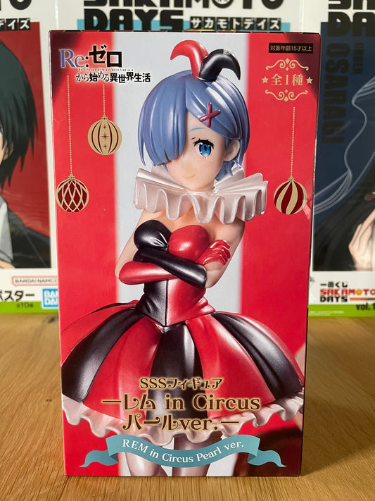 Figurine Rem – SSS Circus Pearl Color – 21cm | Re:Zero | FuRyu