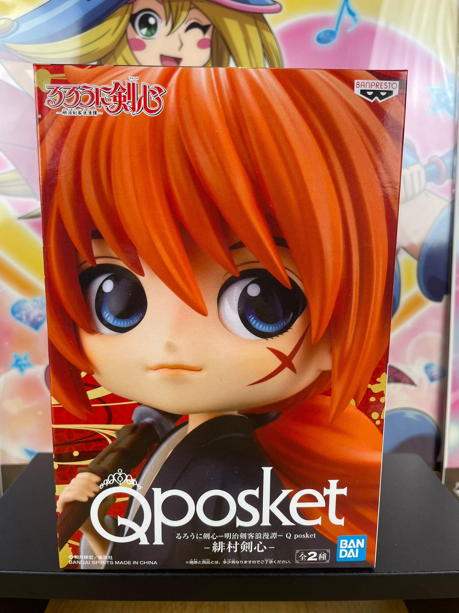 Figurine Kenshin Himura Q Posket Noir 14 cm | Rurouni Kenshin | Banpresto