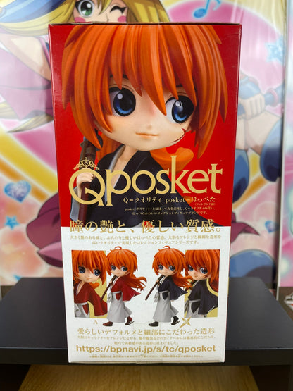 Figurine Kenshin Himura Q Posket Noir 14 cm | Rurouni Kenshin | Banpresto