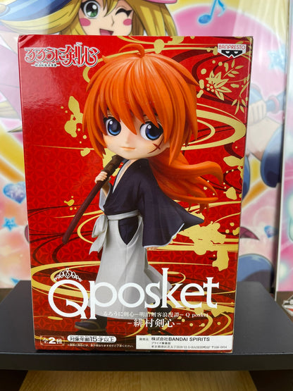 Figurine Kenshin Himura Q Posket Noir 14 cm | Rurouni Kenshin | Banpresto