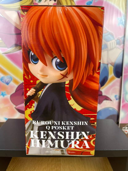 Figurine Kenshin Himura Q Posket Noir 14 cm | Rurouni Kenshin | Banpresto