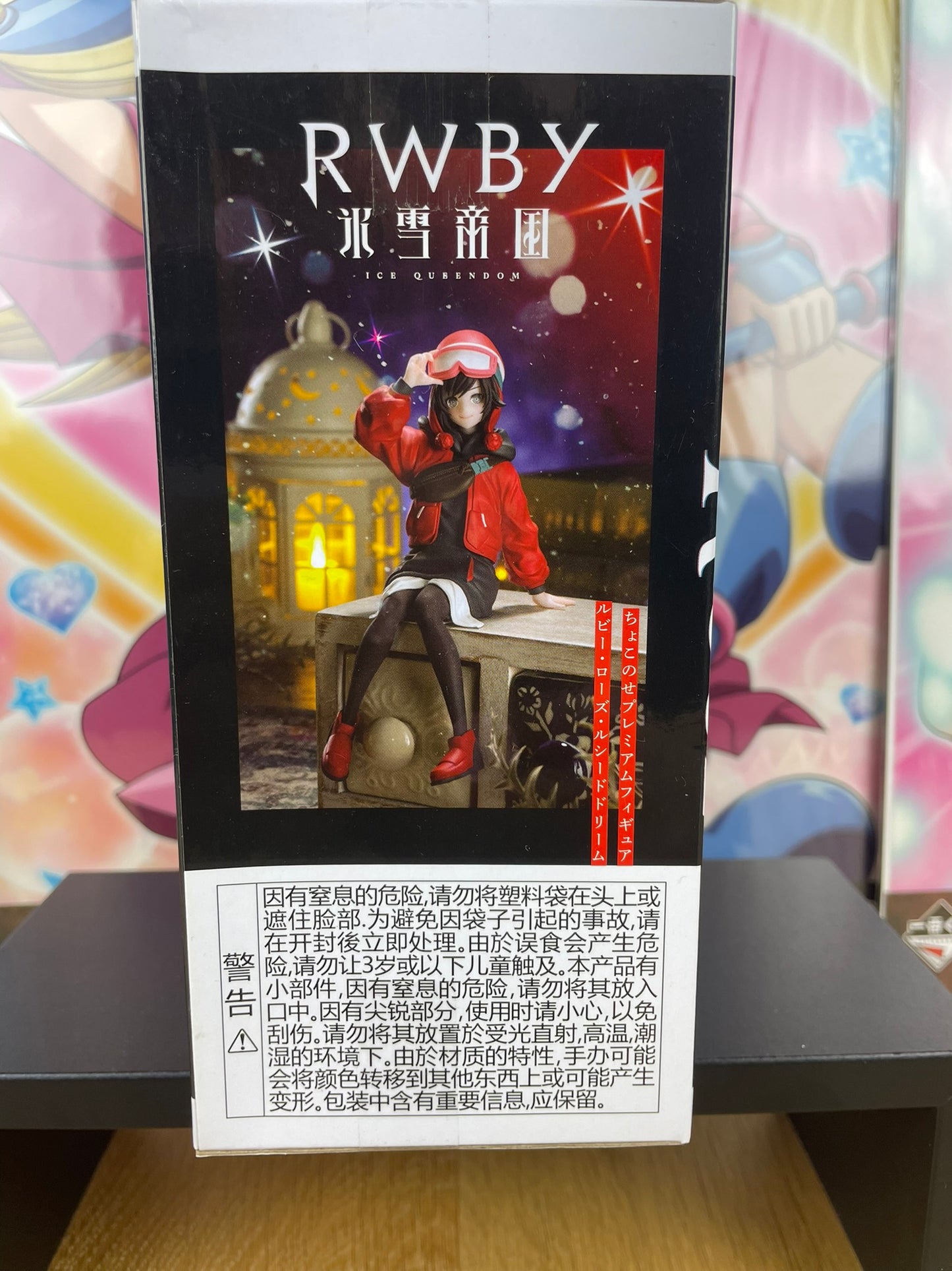 Figurine Ruby Rose Chokonose Premium Lucid Dream 13 cm | RWBY | SEGA