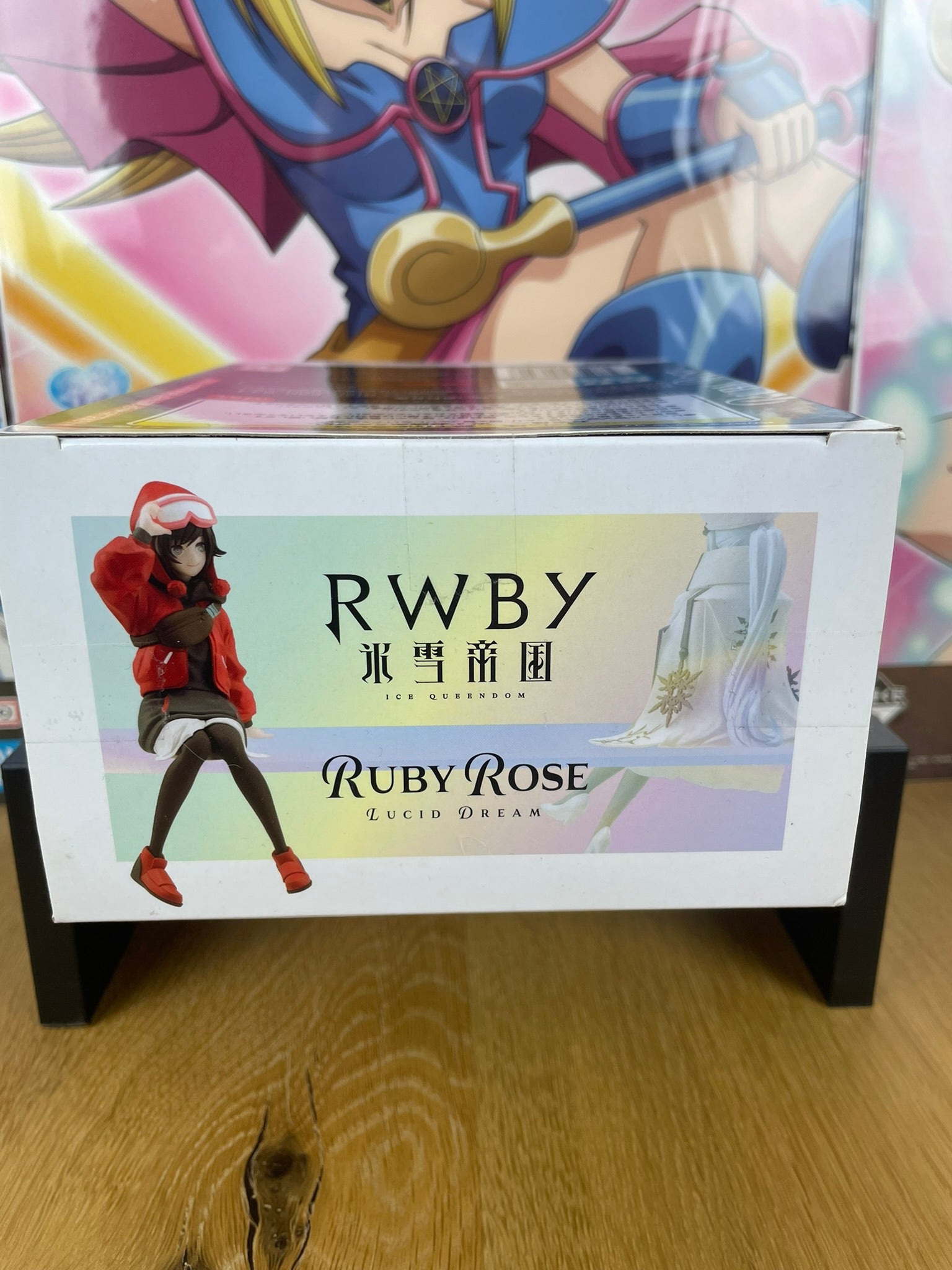 Figurine Ruby Rose Chokonose Premium Lucid Dream 13 cm | RWBY | SEGA