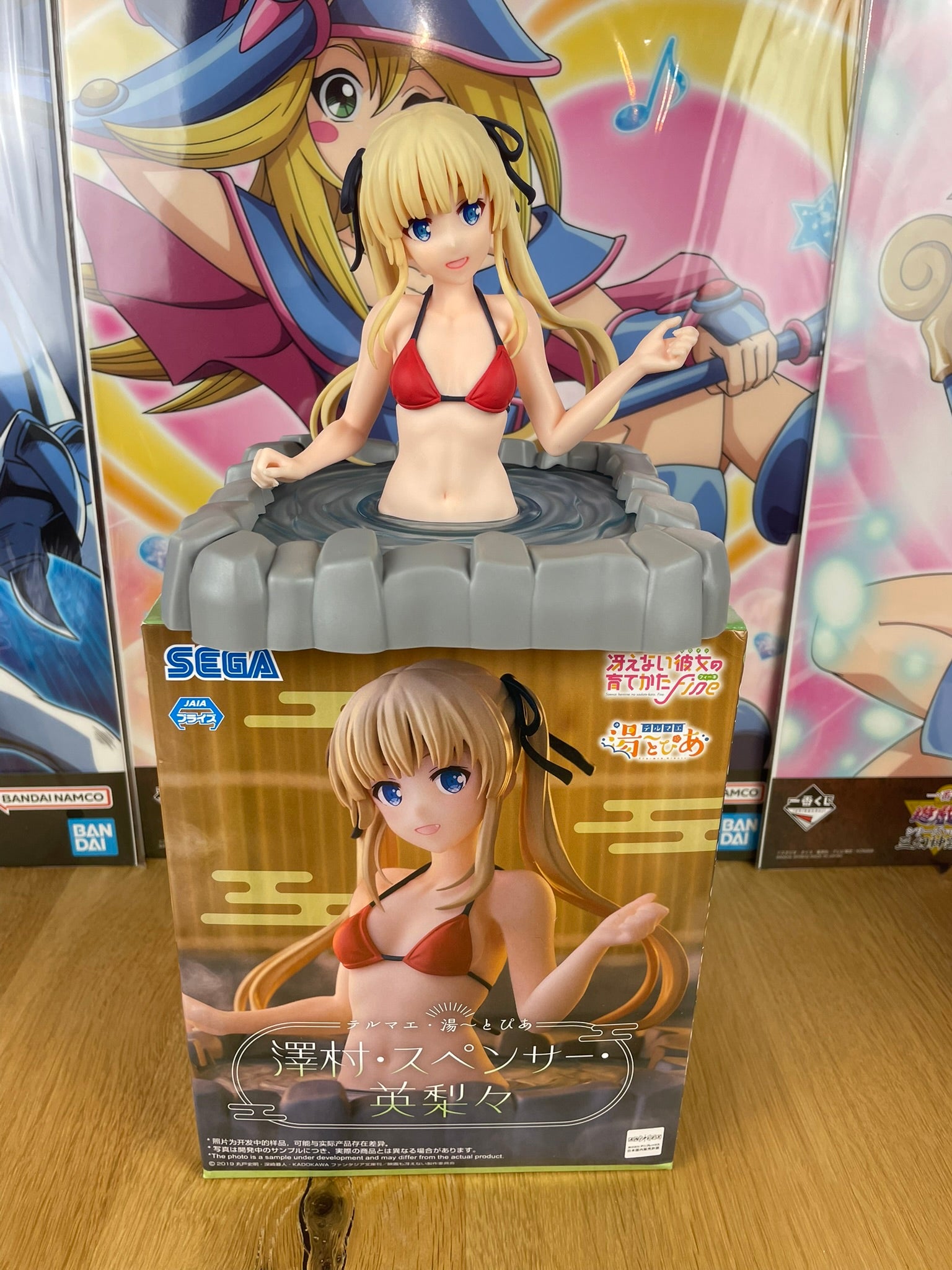 Figurine Eriri Spencer Sawamura Thermae Yu~topia 14 cm (Ouvert) | Saekano Fine | SEGA