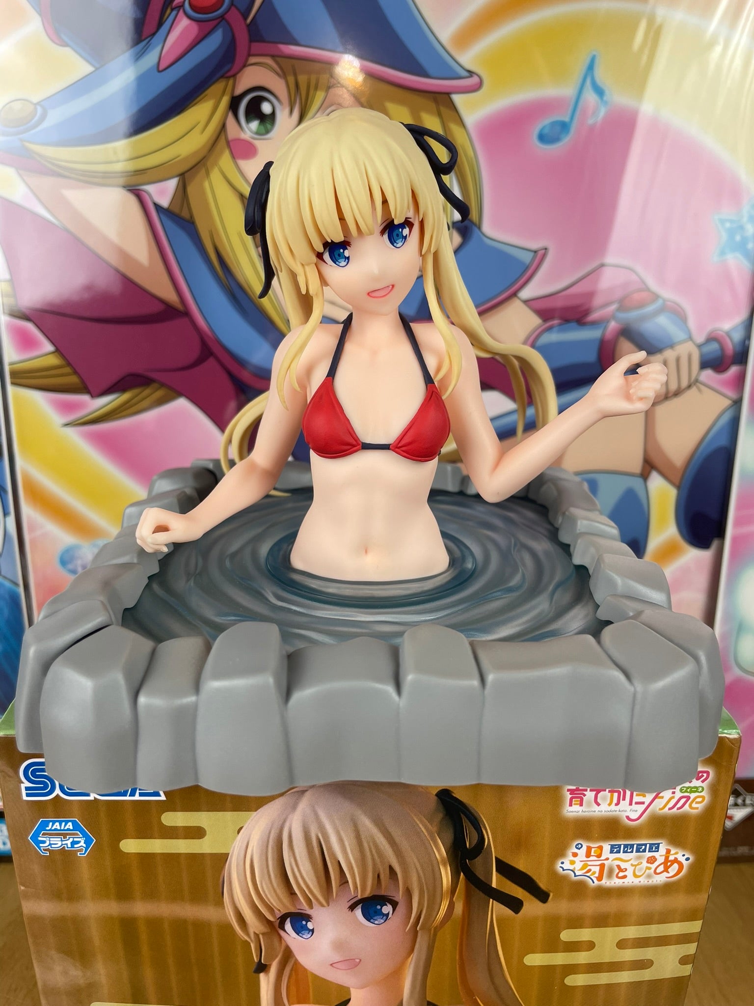 Figurine Eriri Spencer Sawamura Thermae Yu~topia 14 cm (Ouvert) | Saekano Fine | SEGA