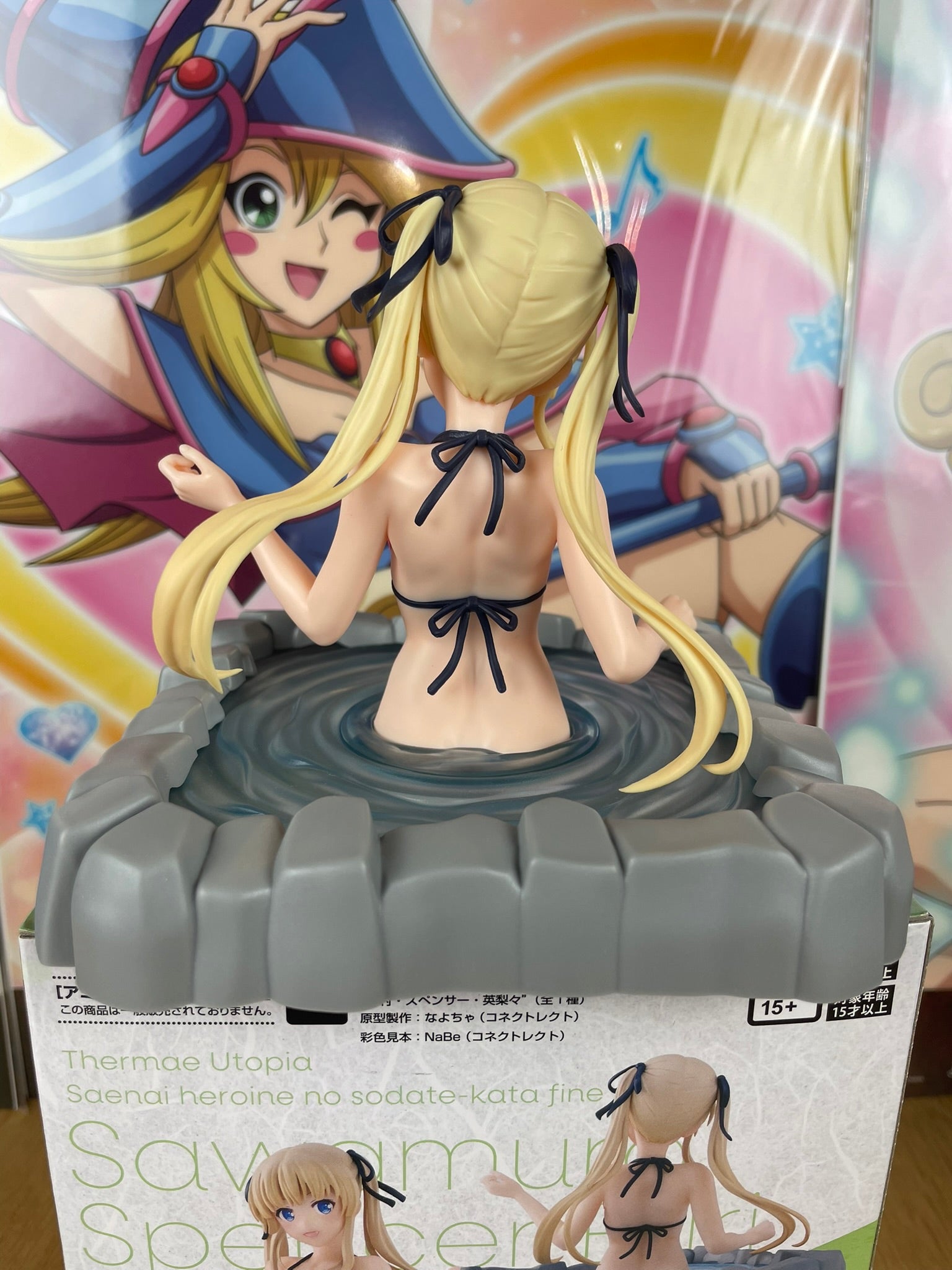 Figurine Eriri Spencer Sawamura Thermae Yu~topia 14 cm (Ouvert) | Saekano Fine | SEGA