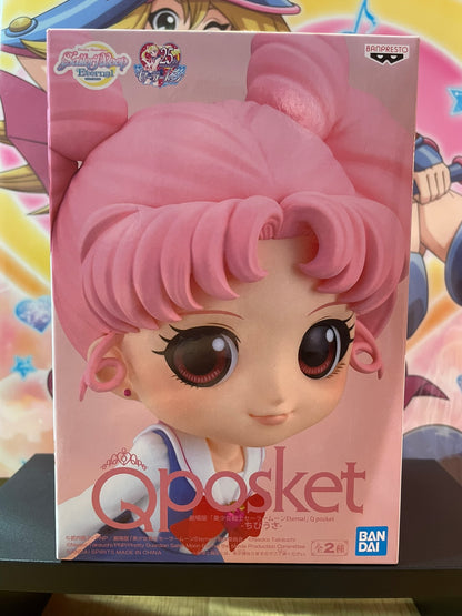 Figurine Chibi-Usa Q Posket | Sailor Moon | Banpresto
