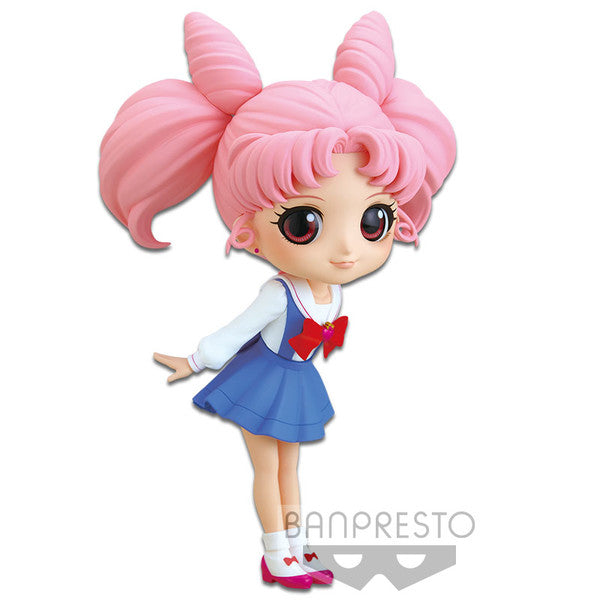 Figurine Chibi-Usa Q Posket | Sailor Moon | Banpresto
