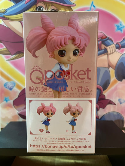 Figurine Chibi-Usa Q Posket | Sailor Moon | Banpresto
