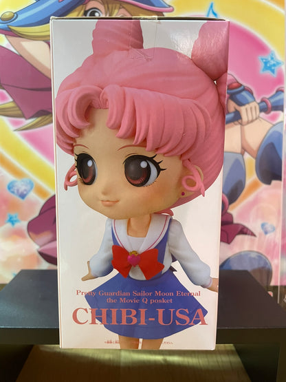 Figurine Chibi-Usa Q Posket | Sailor Moon | Banpresto
