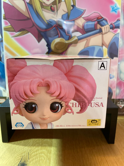 Figurine Chibi-Usa Q Posket | Sailor Moon | Banpresto
