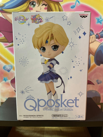 Figurine Uranus Q Posket Cosmos | Sailor Moon | Banpresto
