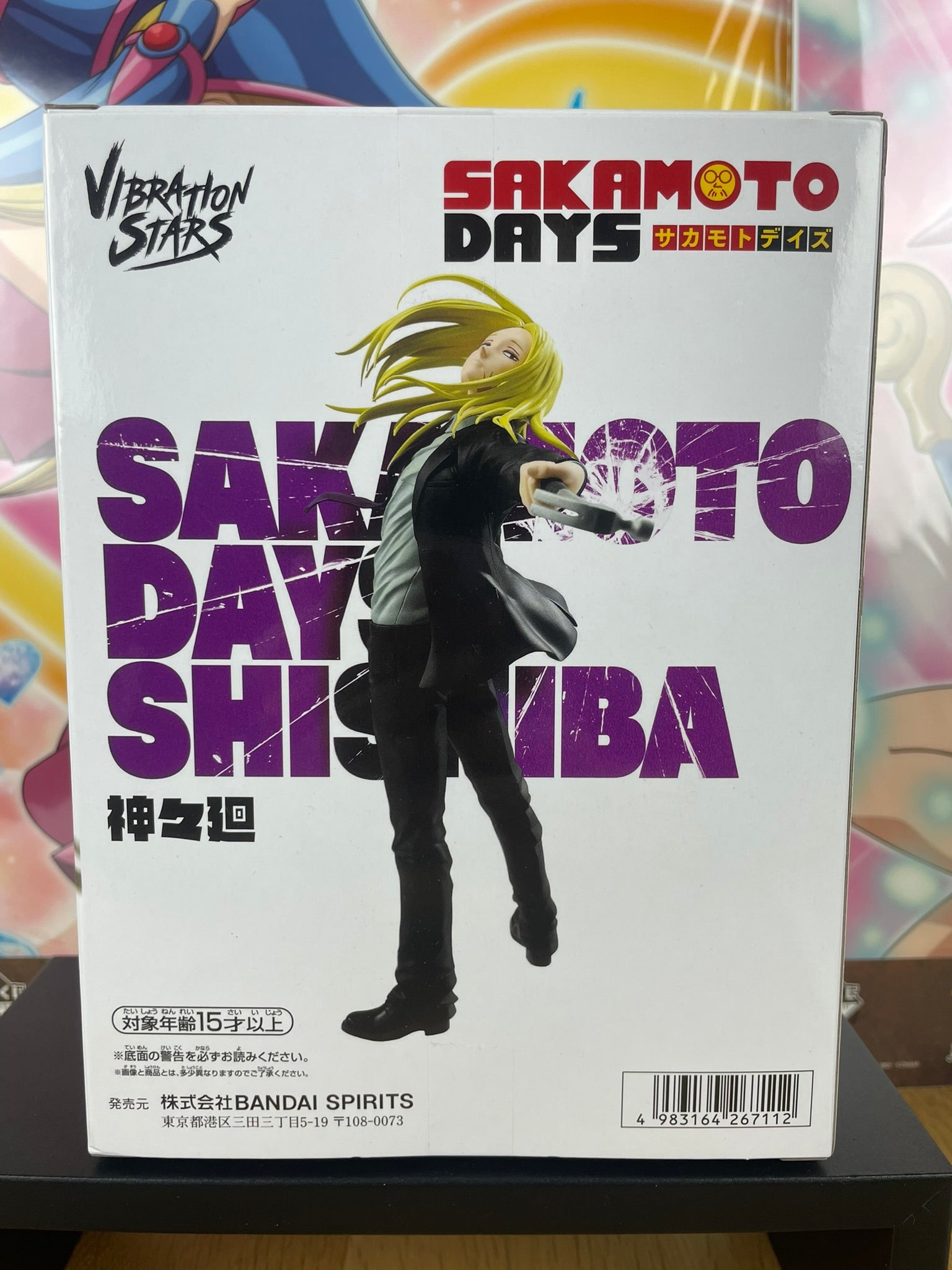 Figurine Kamihate Vibration Stars 18 cm | Sakamoto Days | Banpresto