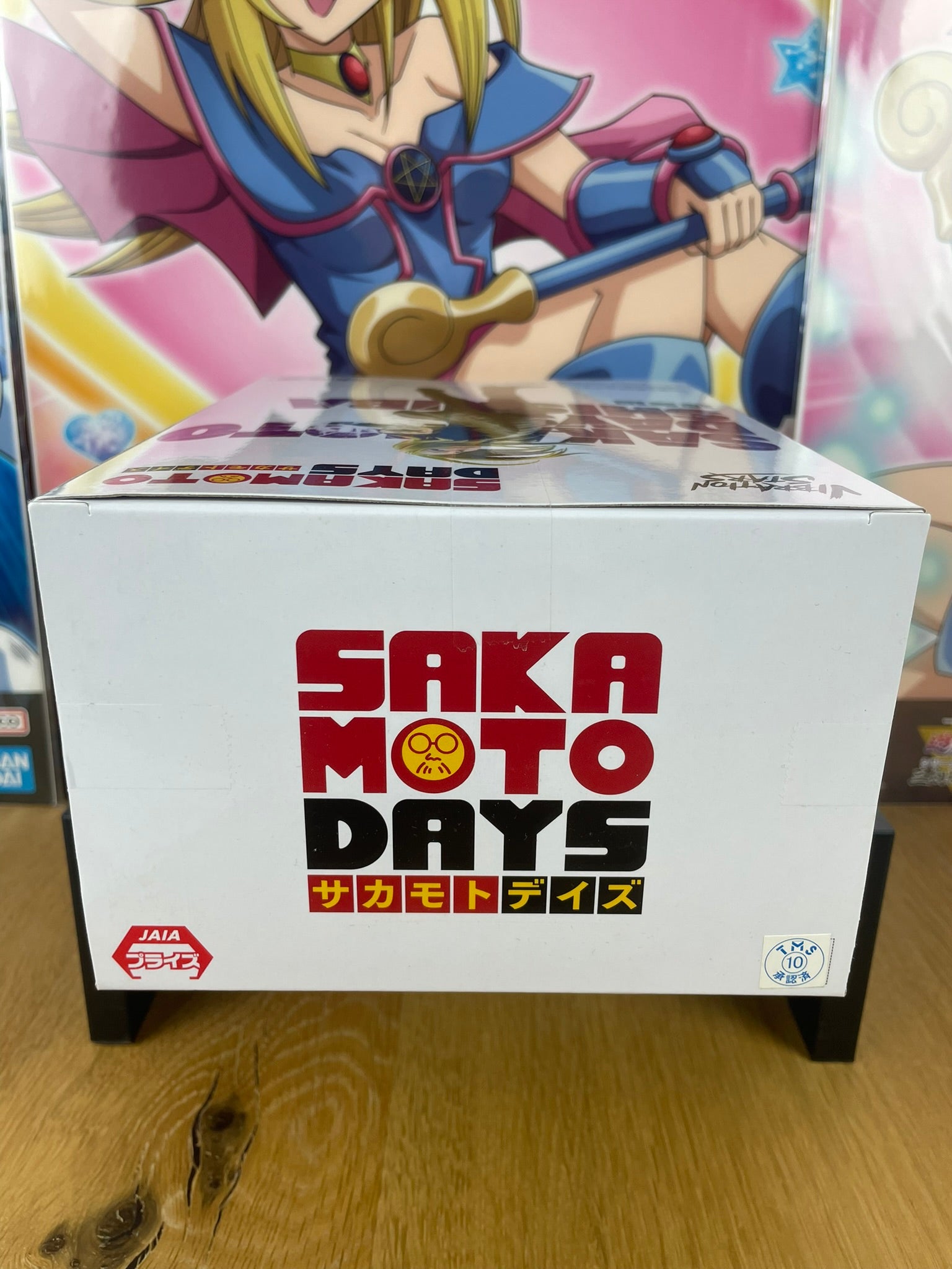 Figurine Kamihate Vibration Stars 18 cm | Sakamoto Days | Banpresto