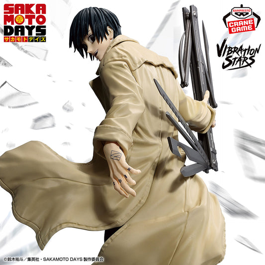 Figurine Nagumo Vibration Stars | Sakamoto Days | Banpresto