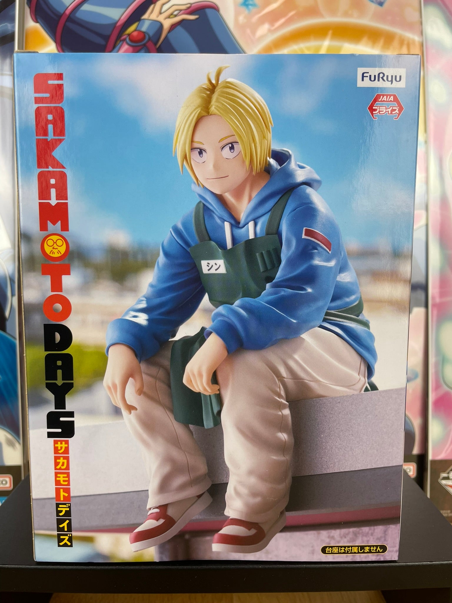 Figurine Shin Asakura Noodle Stopper 13 cm | Sakamoto Days | FuRyu