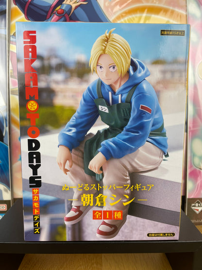 Figurine Shin Asakura Noodle Stopper 13 cm | Sakamoto Days | FuRyu