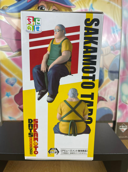 Figurine Tarou Sakamoto Chokonose 15 cm | Sakamoto Days | Sega Fave