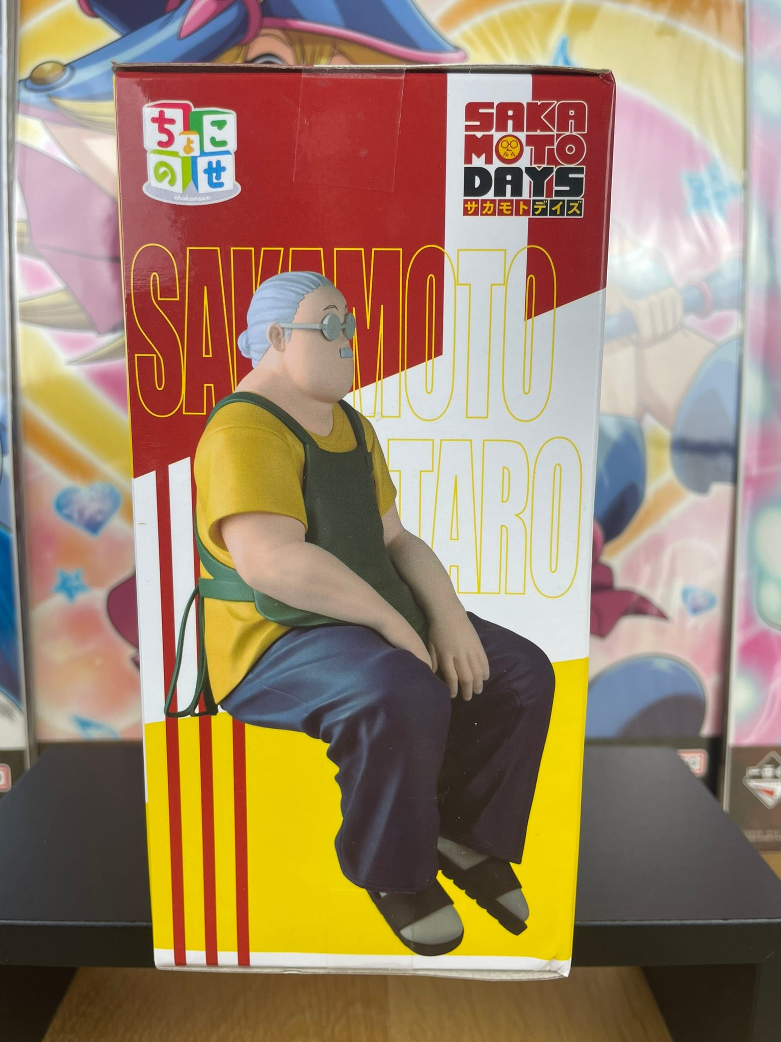 Figurine Tarou Sakamoto Chokonose 15 cm | Sakamoto Days | Sega Fave