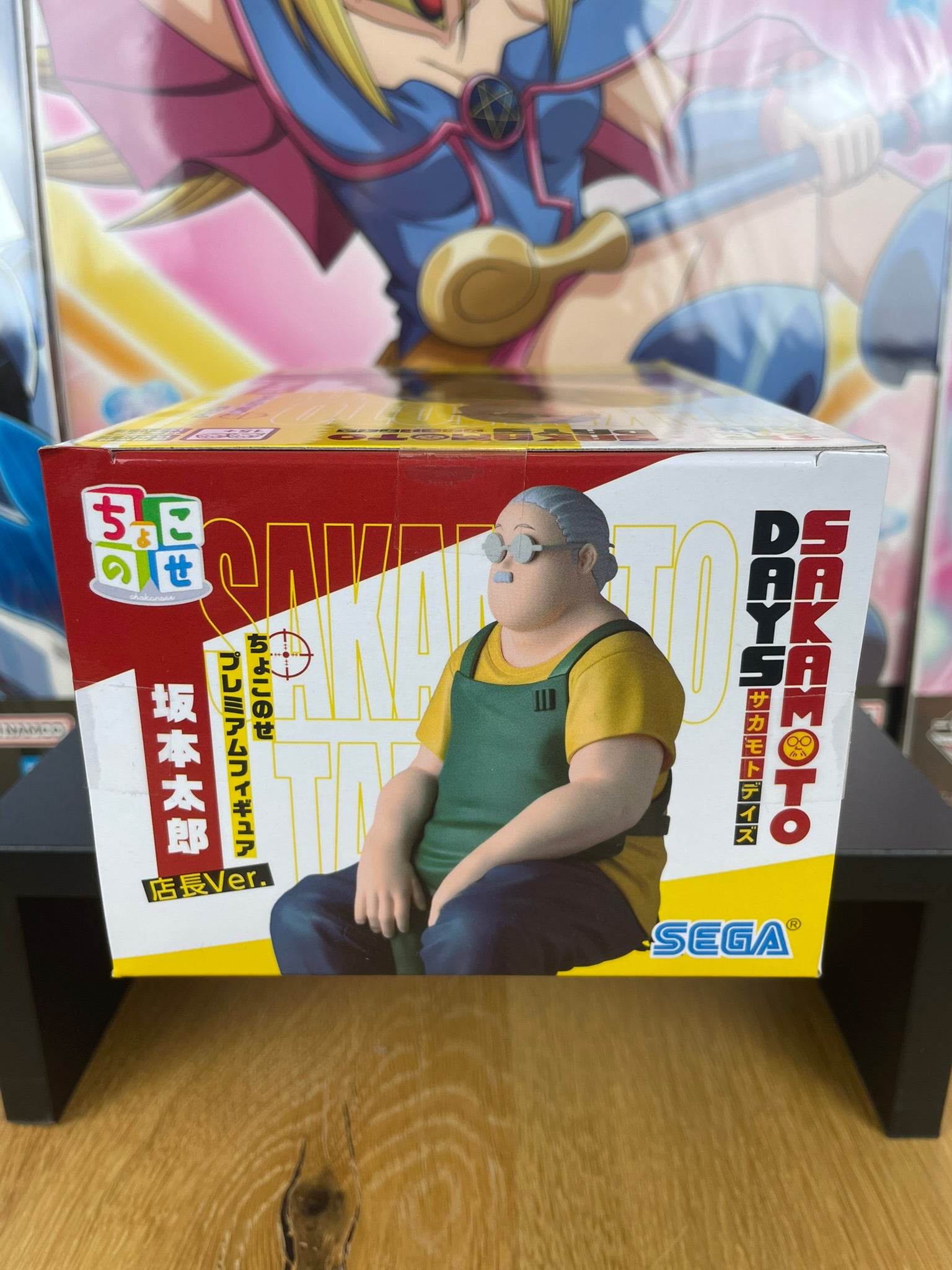 Figurine Tarou Sakamoto Chokonose 15 cm | Sakamoto Days | Sega Fave