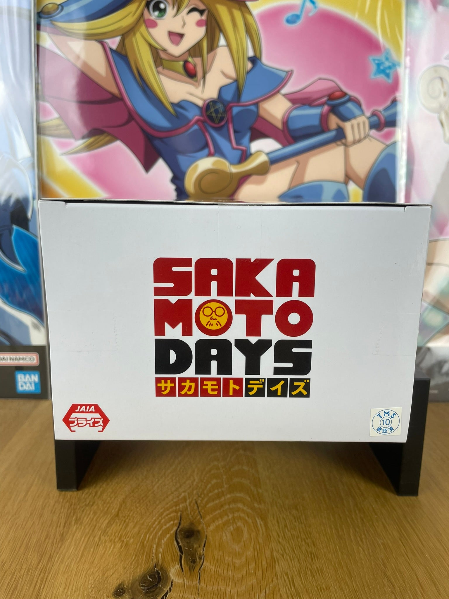 Figurine Tarou Sakamoto Sakamoto Days Vibration Stars