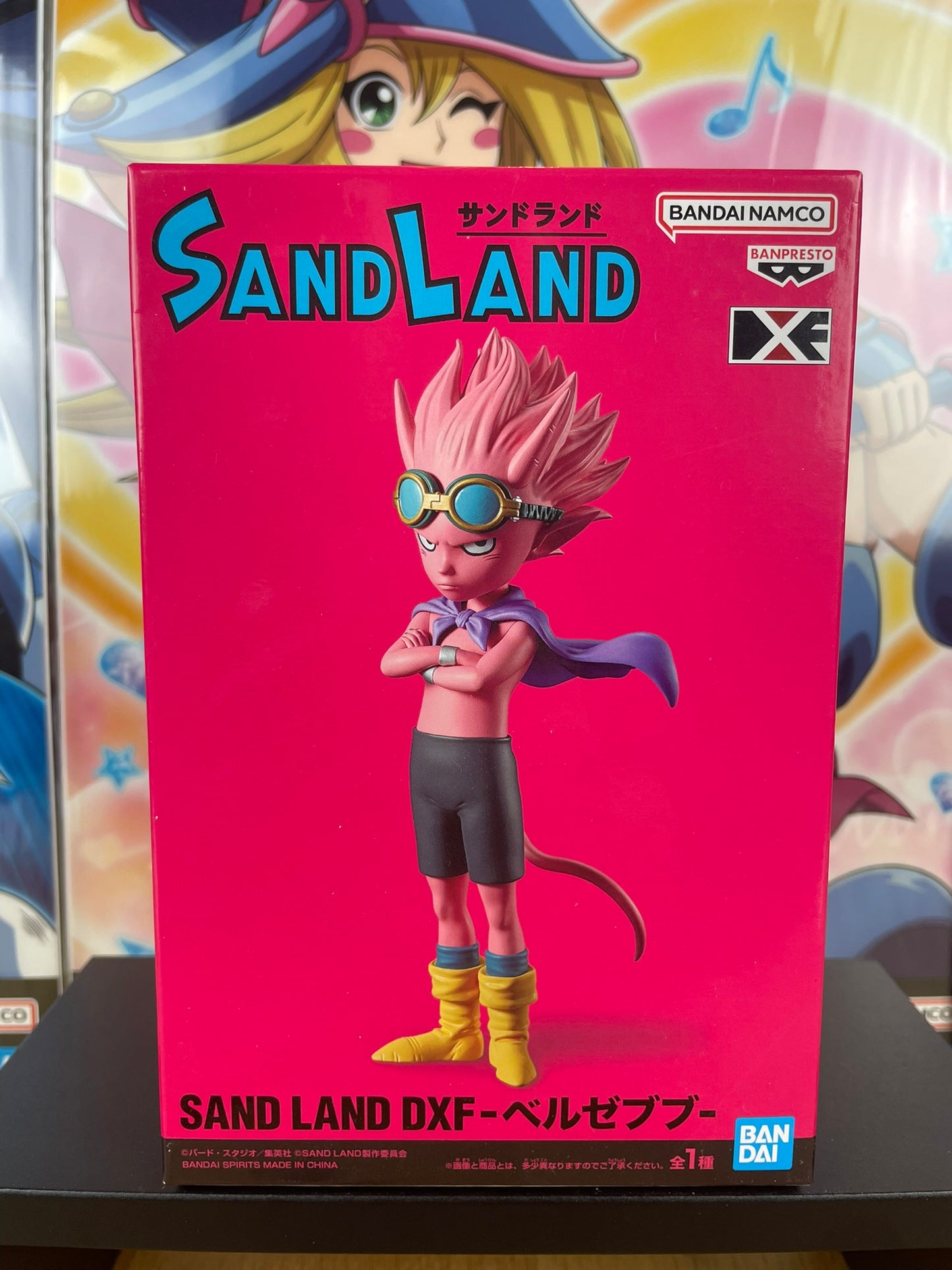 Figurine Beelzebub DXF 13 cm | Sand Land | Banpresto