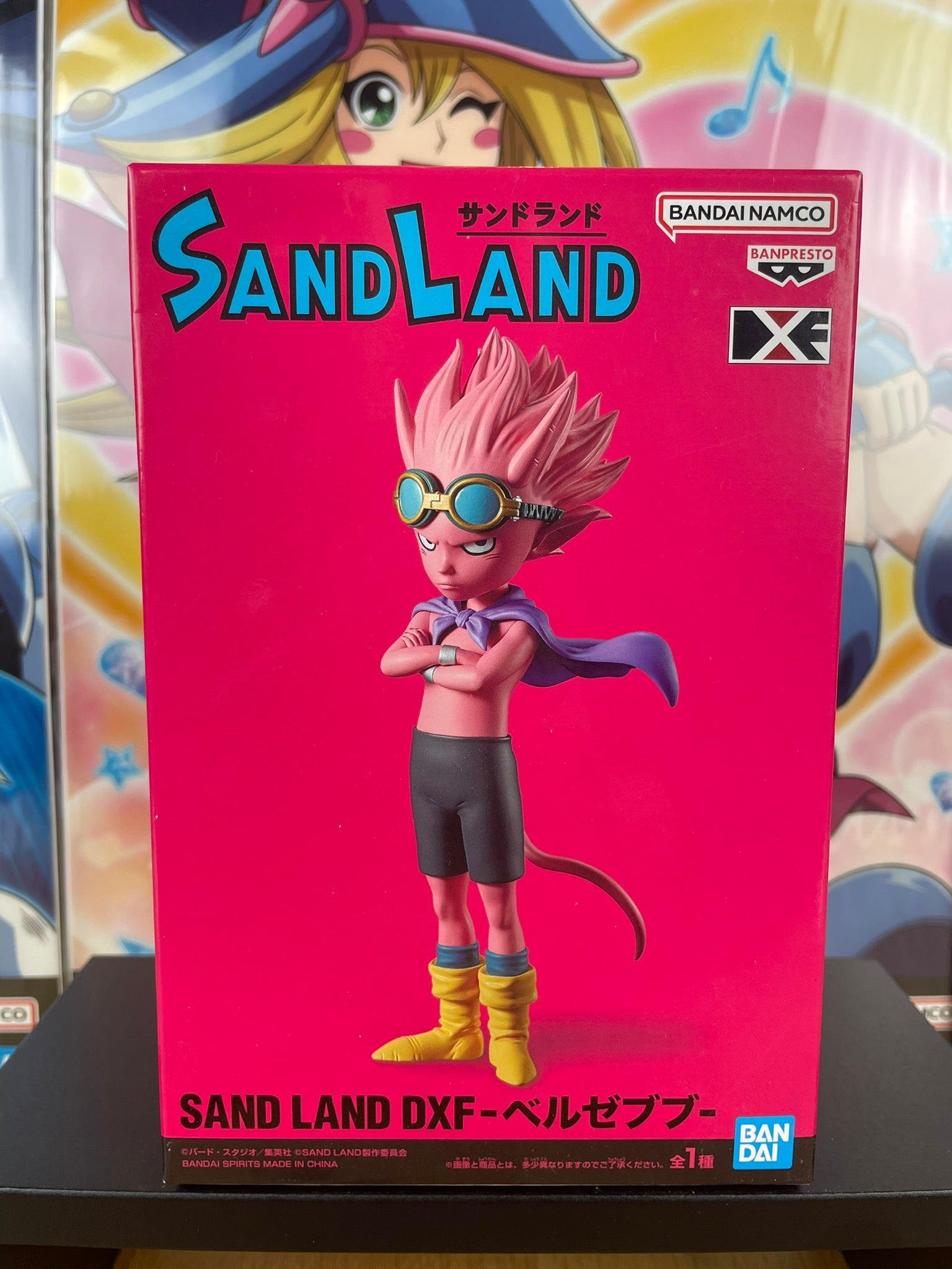 Figurine Beelzebub DXF 13 cm | Sand Land | Banpresto