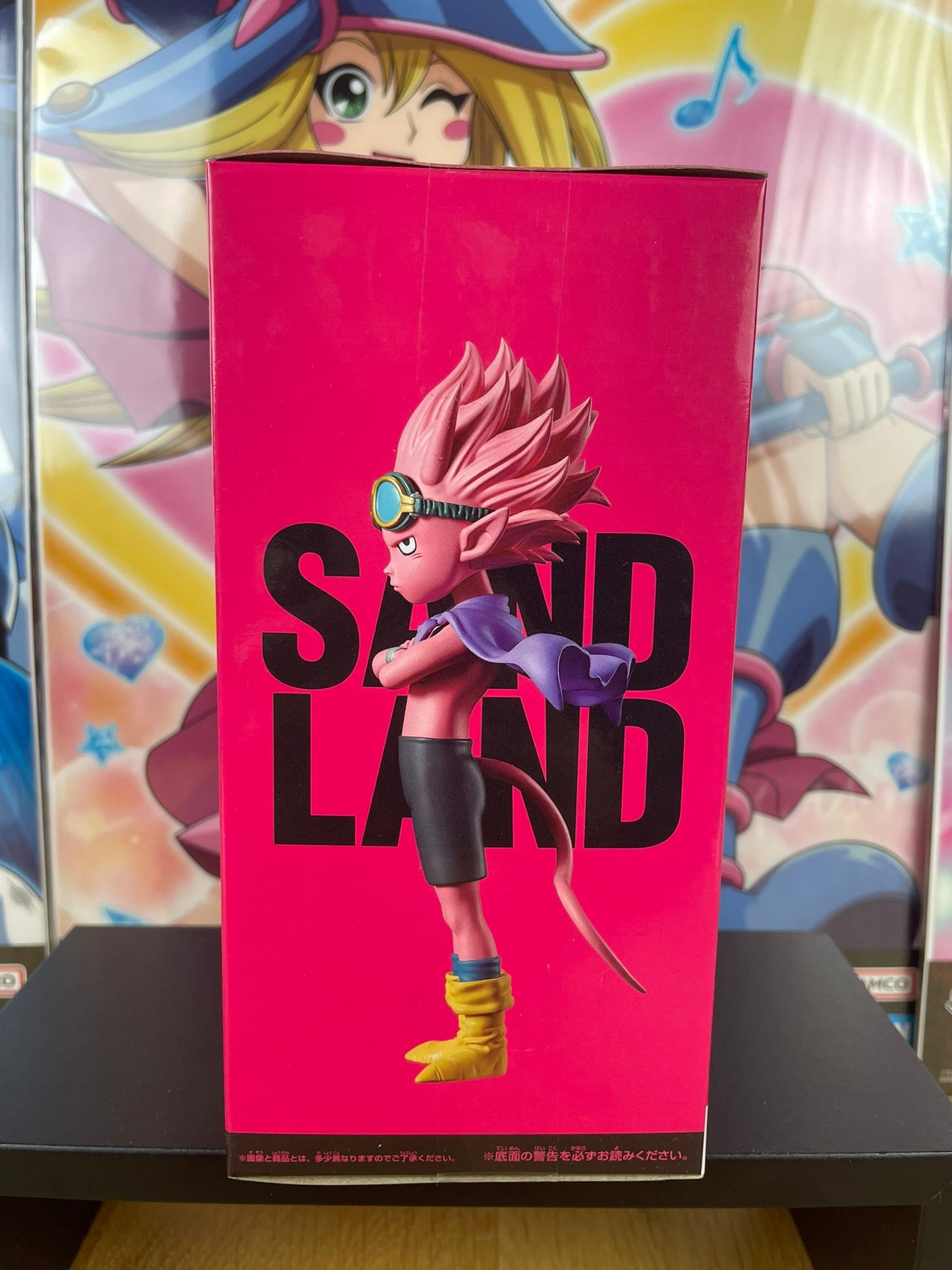 Figurine Beelzebub DXF 13 cm | Sand Land | Banpresto