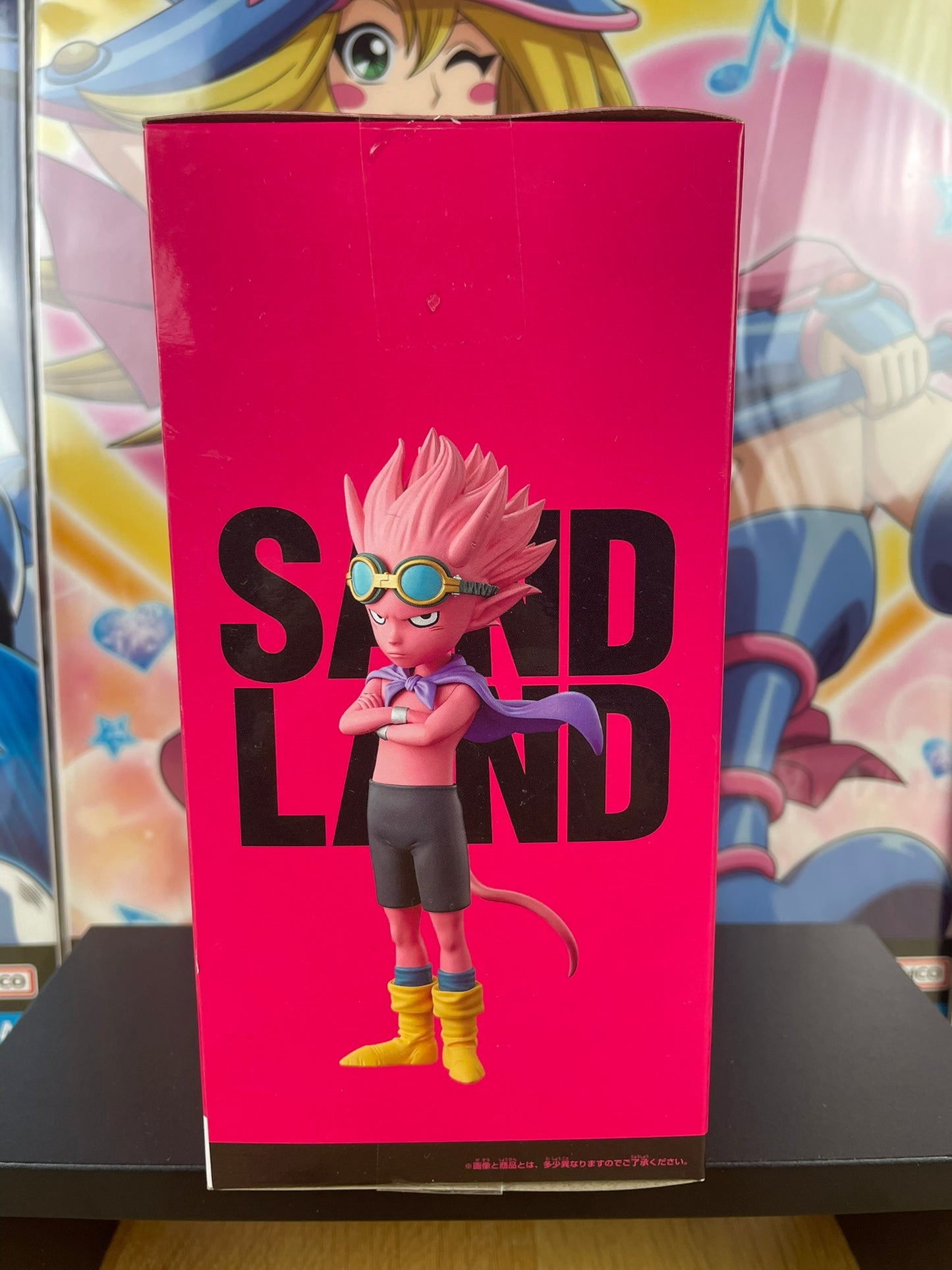 Figurine Beelzebub DXF 13 cm | Sand Land | Banpresto