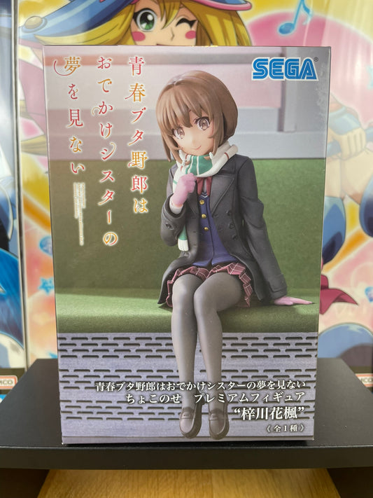 Figurine Kaede Azusagawa Chokonose Premium 14 cm | Seishun Buta Yarou | SEGA