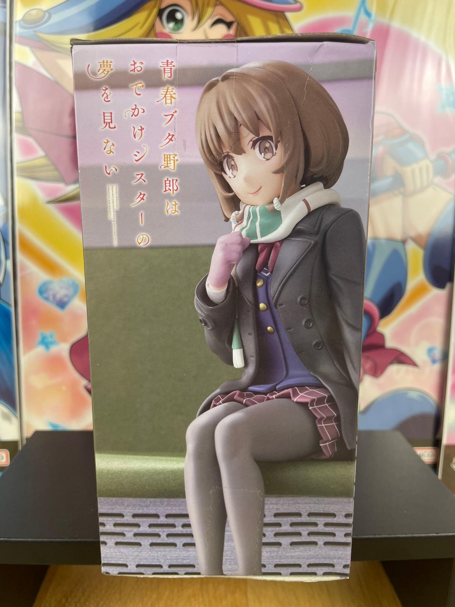 Figurine Kaede Azusagawa Chokonose Premium 14 cm | Seishun Buta Yarou | SEGA