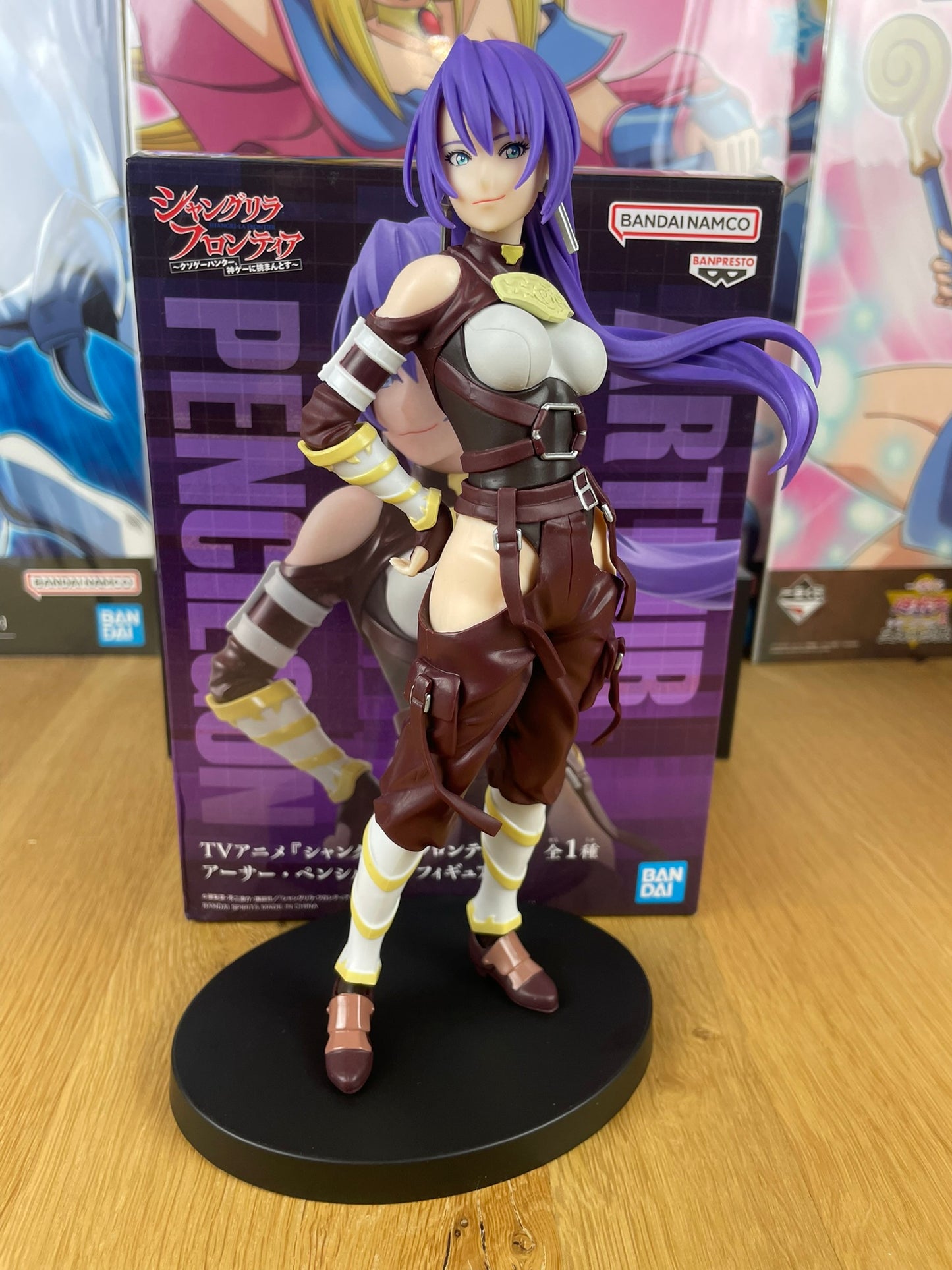 Figurine Arthur Pencilgon 20 cm | Shangri-La Frontier | Banpresto