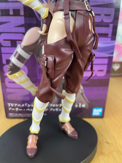 Figurine Arthur Pencilgon 20 cm | Shangri-La Frontier | Banpresto