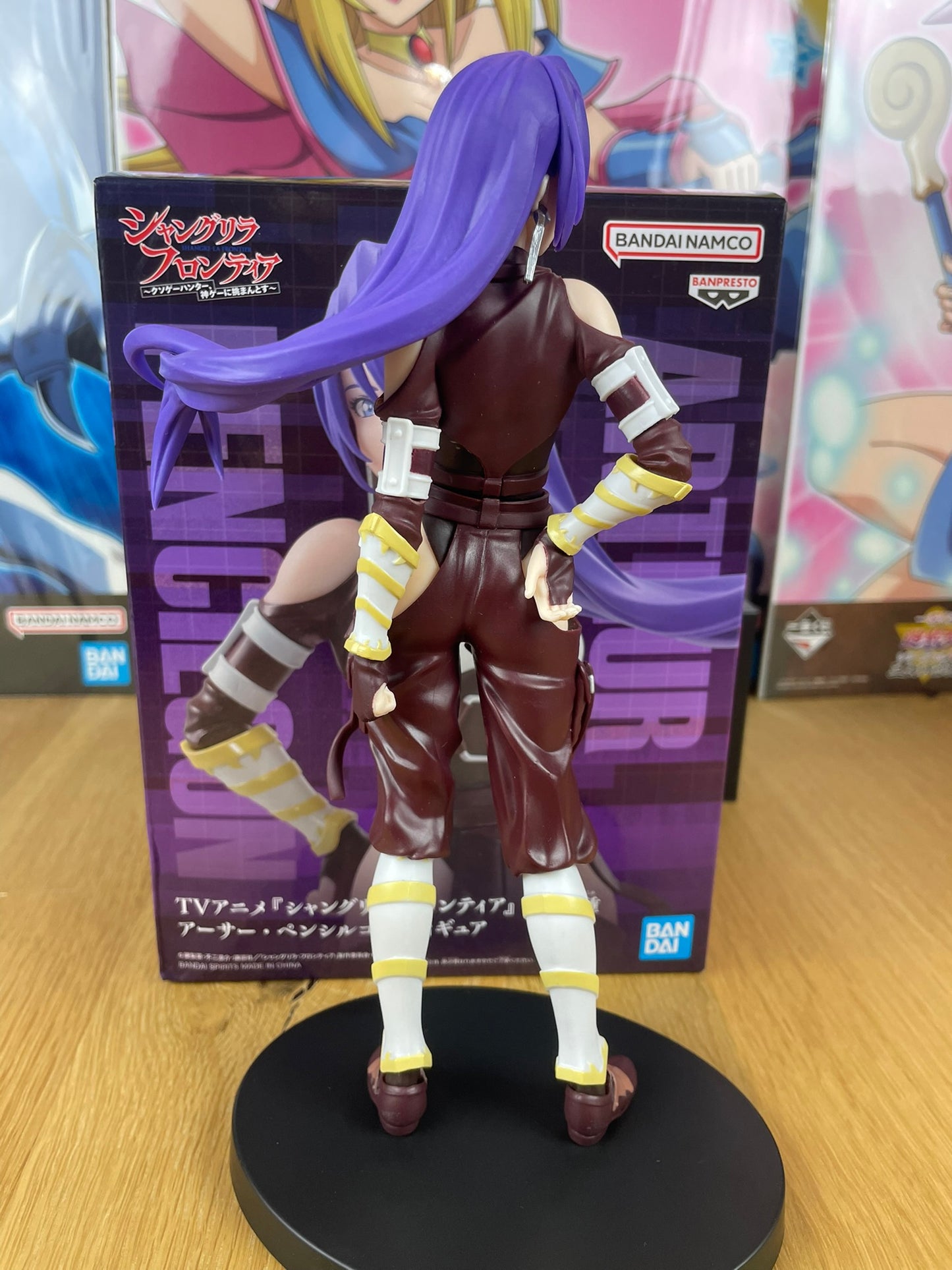 Figurine Arthur Pencilgon 20 cm | Shangri-La Frontier | Banpresto