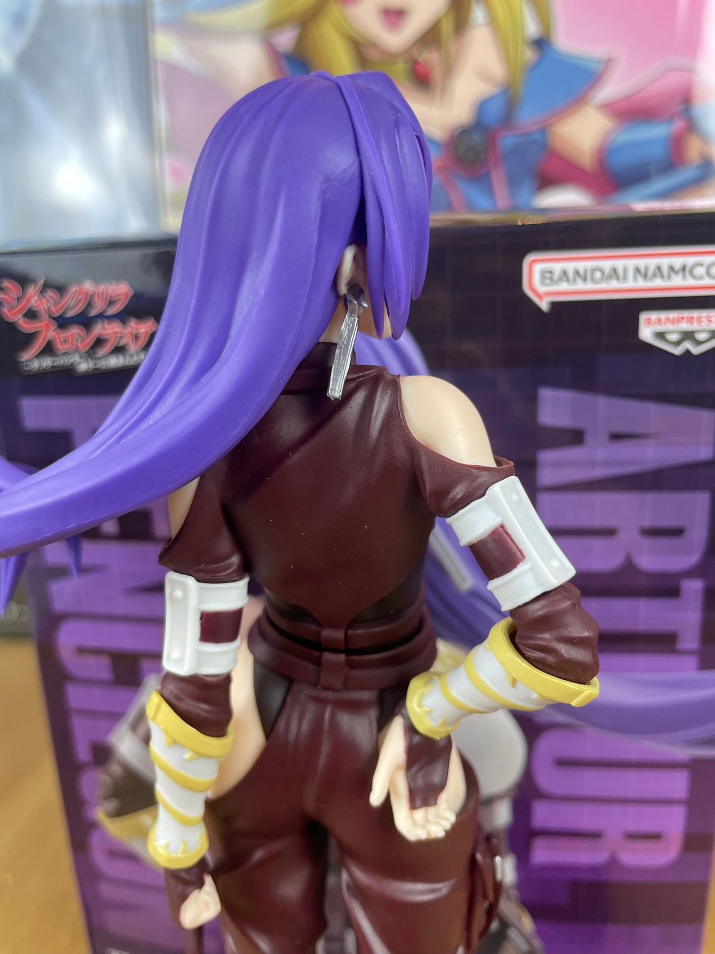 Figurine Arthur Pencilgon 20 cm | Shangri-La Frontier | Banpresto