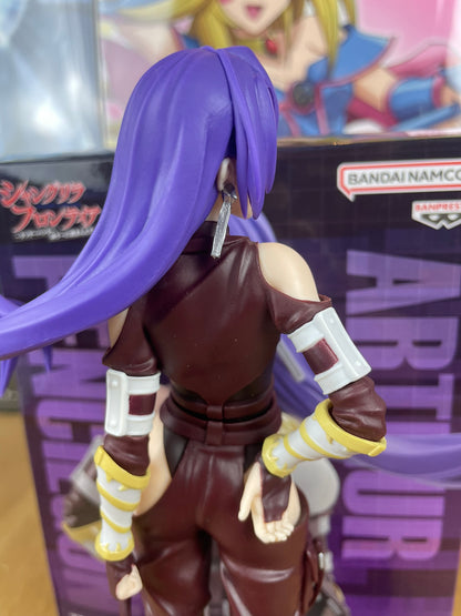 Figurine Arthur Pencilgon 20 cm | Shangri-La Frontier | Banpresto