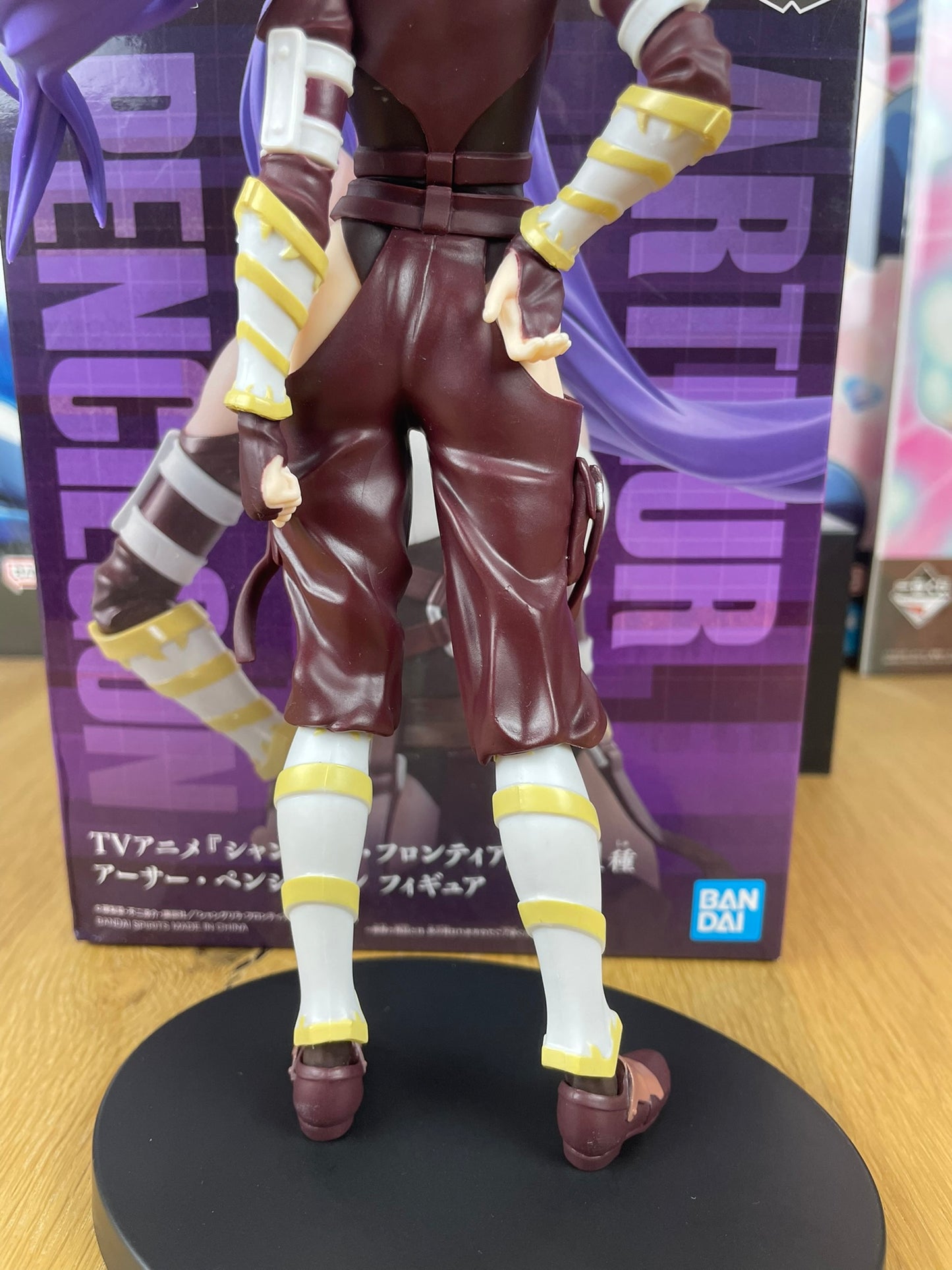 Figurine Arthur Pencilgon 20 cm | Shangri-La Frontier | Banpresto