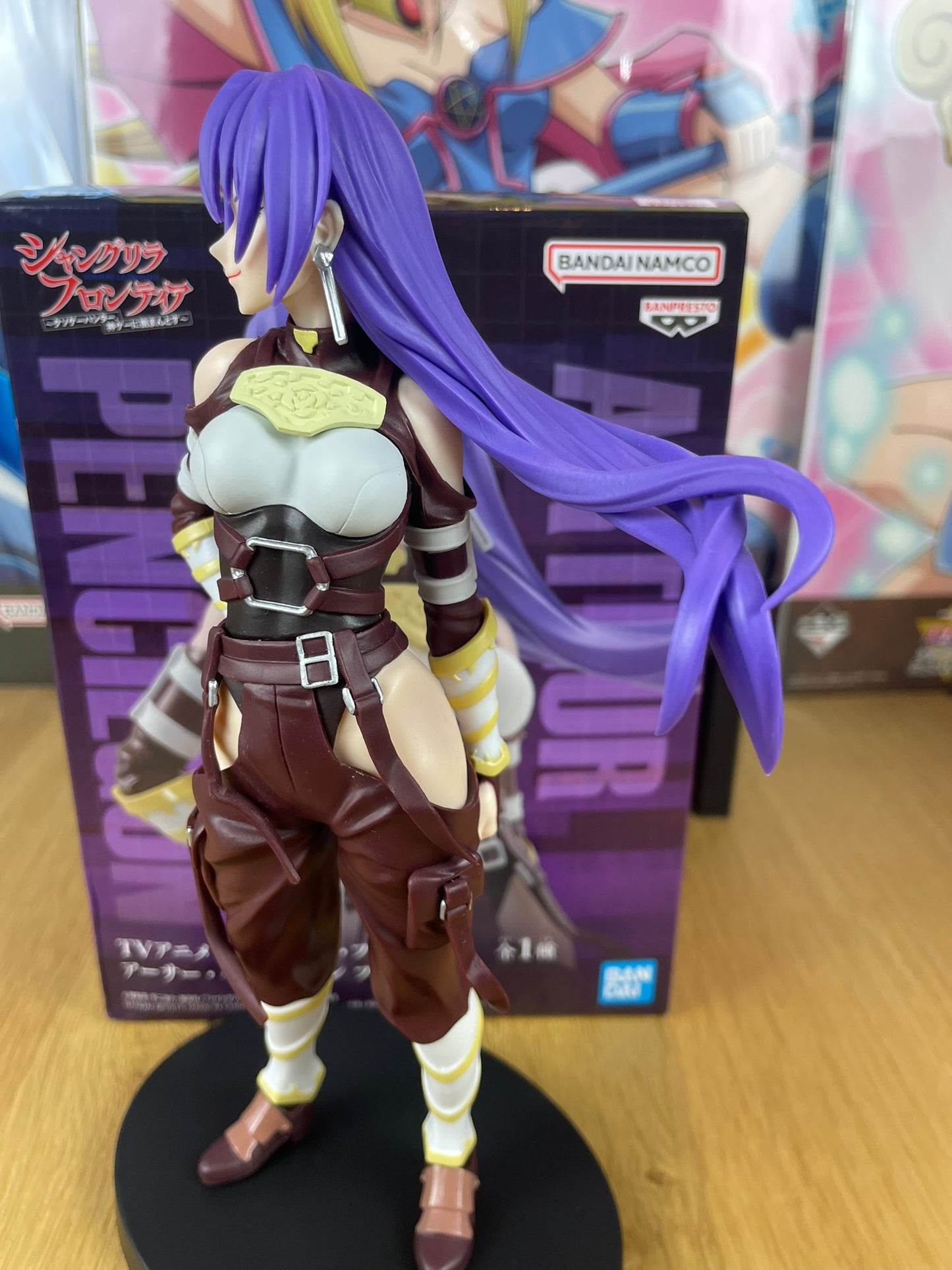 Figurine Arthur Pencilgon 20 cm | Shangri-La Frontier | Banpresto