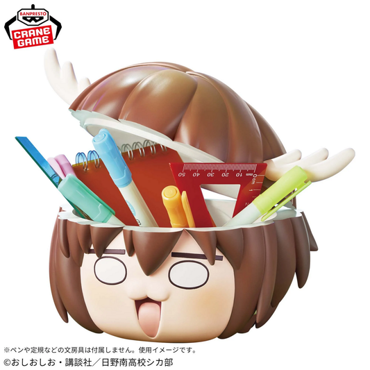 Figurine Shikanoko Noko FigLife! | Shikanoko Nokonoko Koshitantan | Banpresto